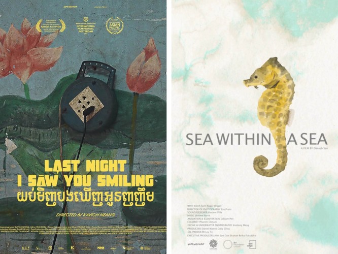 Khmer Cinema // Last Night I Saw You Smiling + Sea Within a Sea